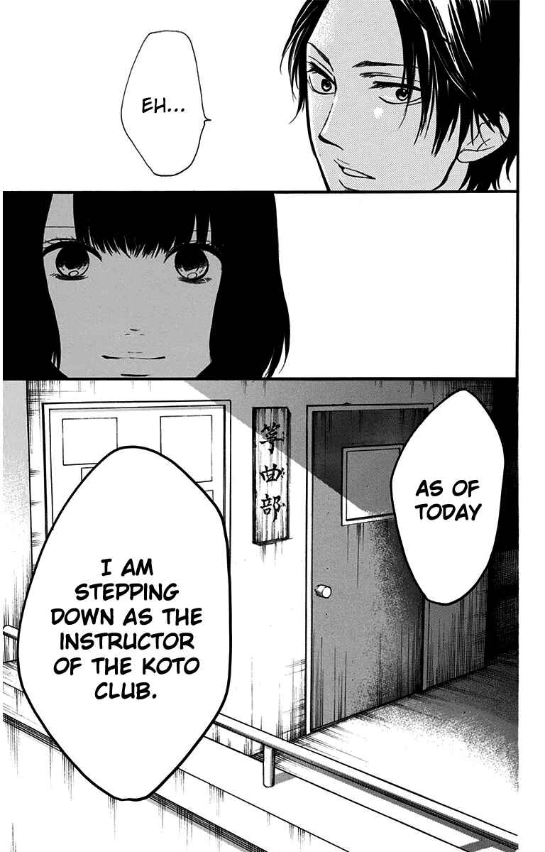 Kono Oto Tomare! Chapter 38 page 44