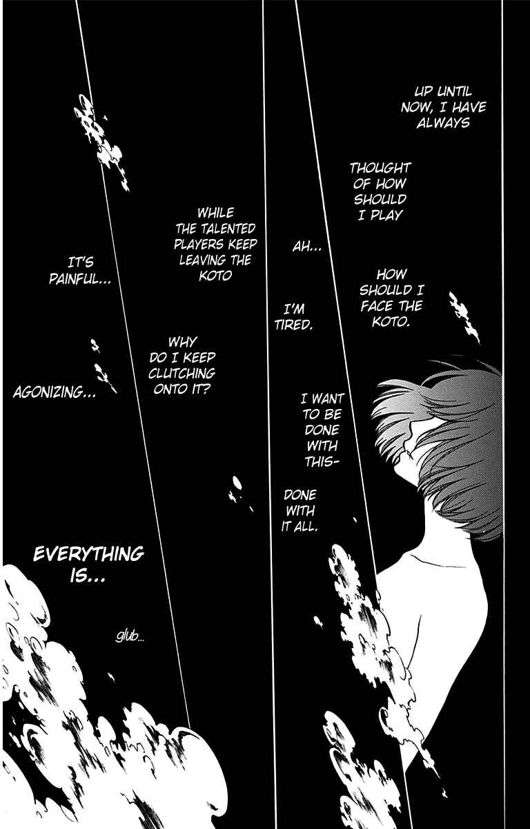 Kono Oto Tomare! Chapter 38 page 4
