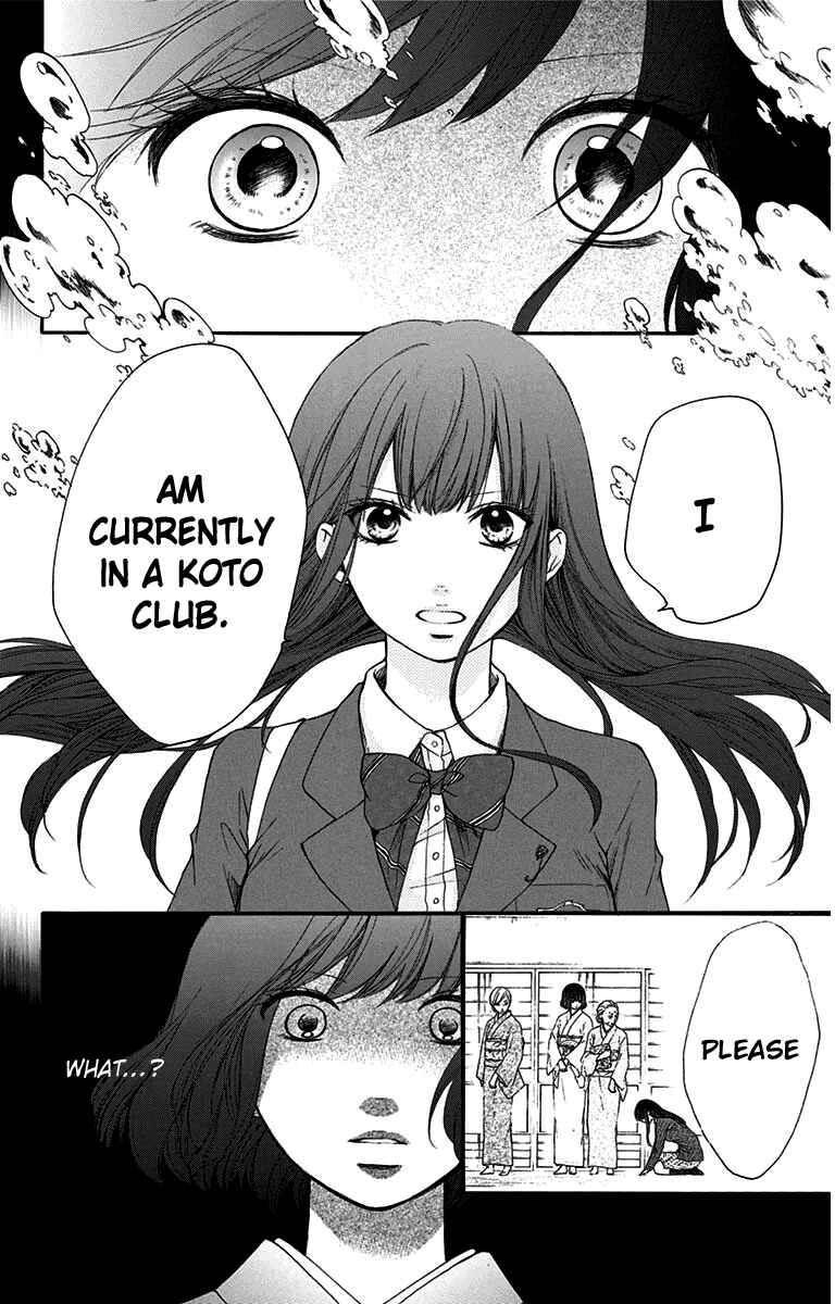 Kono Oto Tomare! Chapter 38 page 5