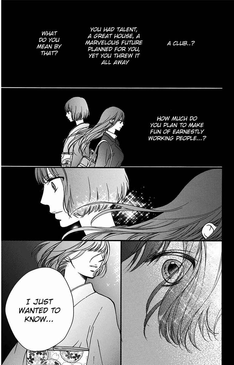 Kono Oto Tomare! Chapter 38 page 6