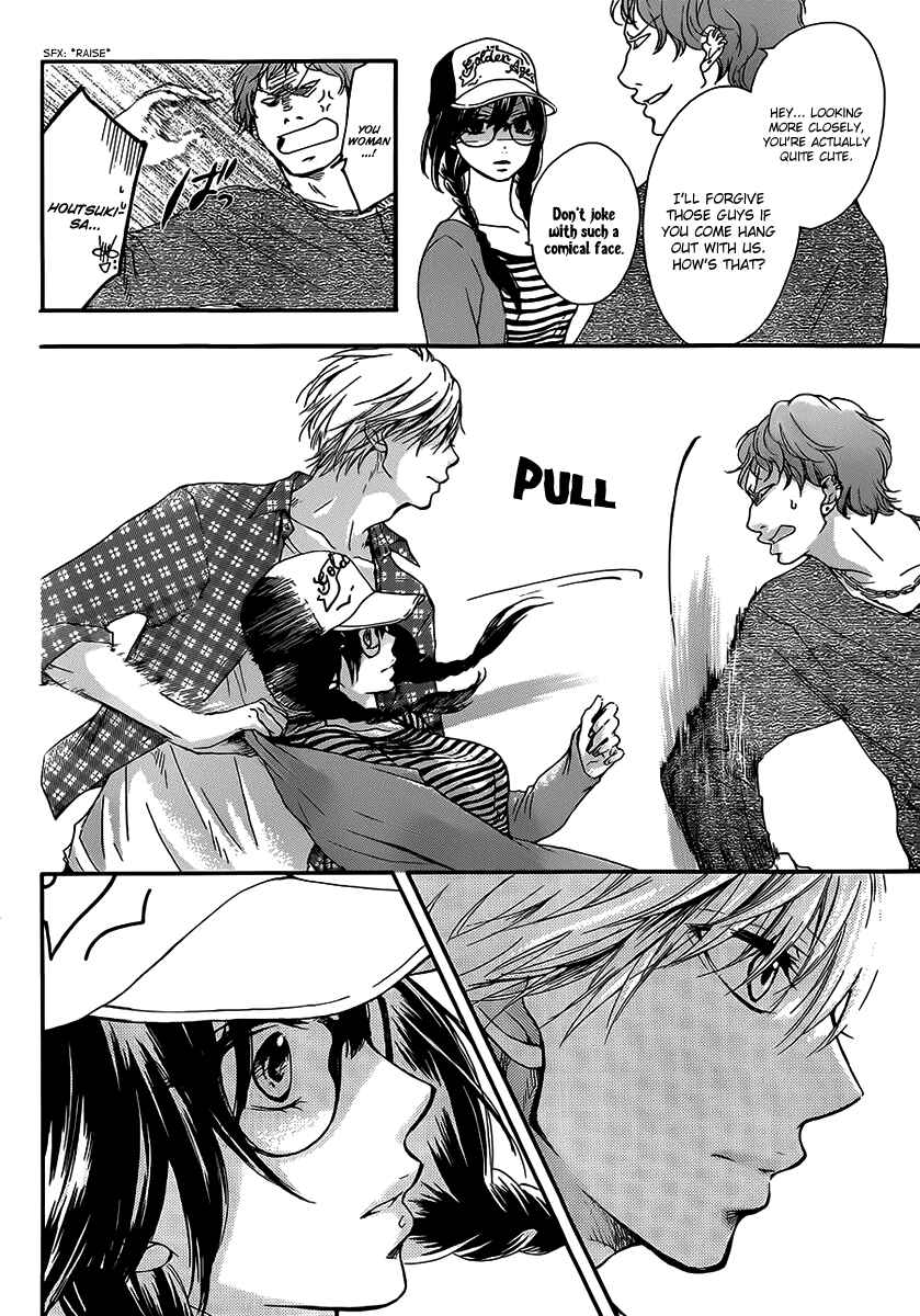 Kono Oto Tomare! Chapter 4 page 13