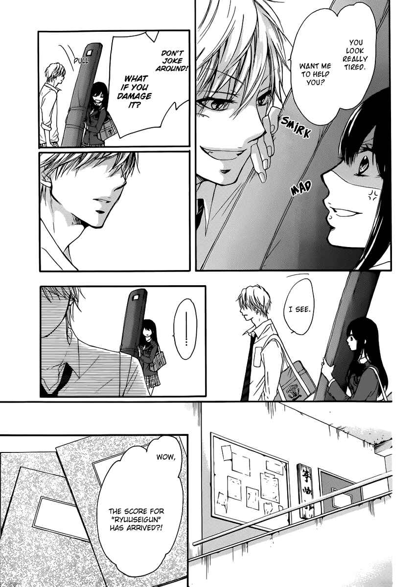 Kono Oto Tomare! Chapter 4 page 30