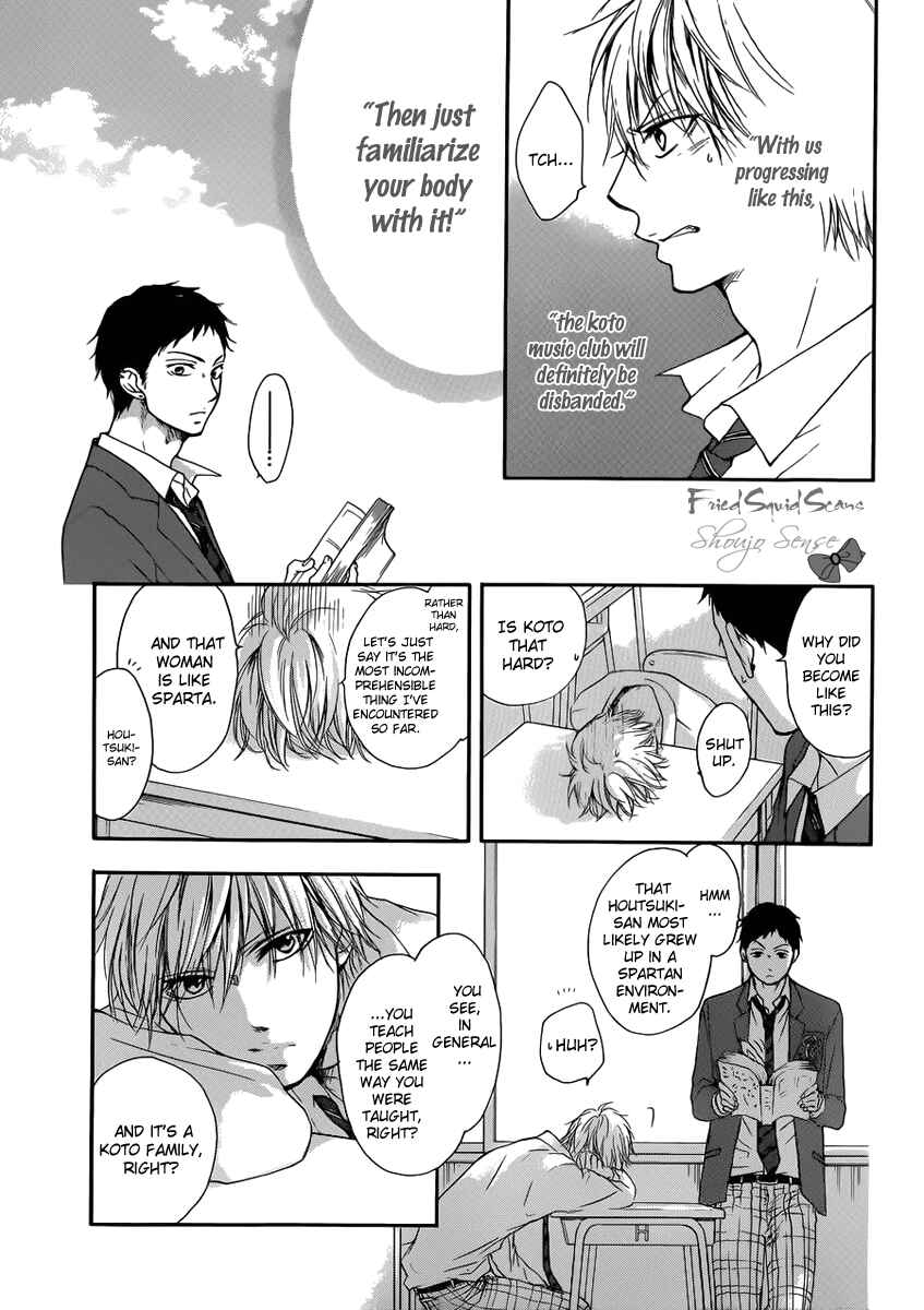 Kono Oto Tomare! Chapter 4 page 38