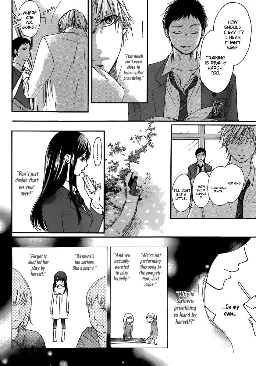 Kono Oto Tomare! Chapter 4 page 39