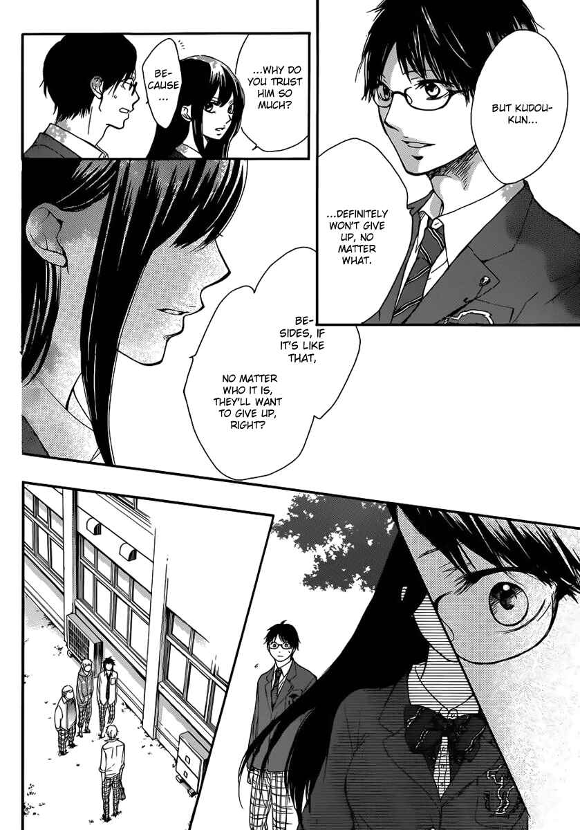 Kono Oto Tomare! Chapter 4 page 41