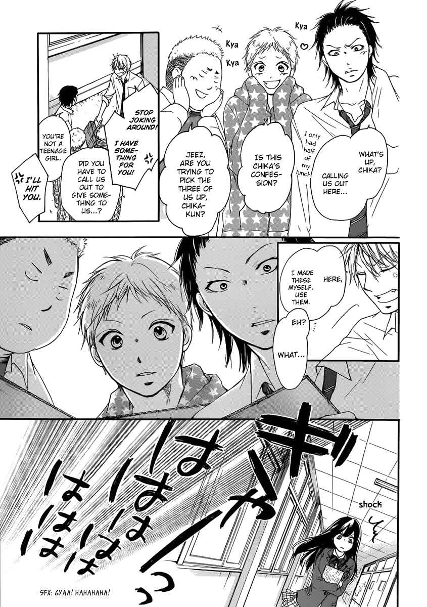Kono Oto Tomare! Chapter 4 page 42