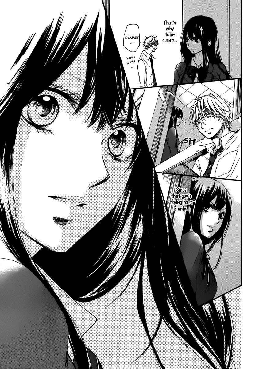 Kono Oto Tomare! Chapter 4 page 44
