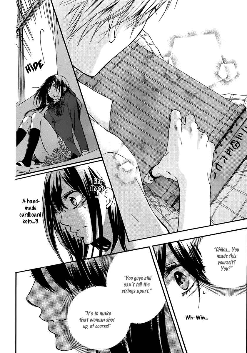 Kono Oto Tomare! Chapter 4 page 45