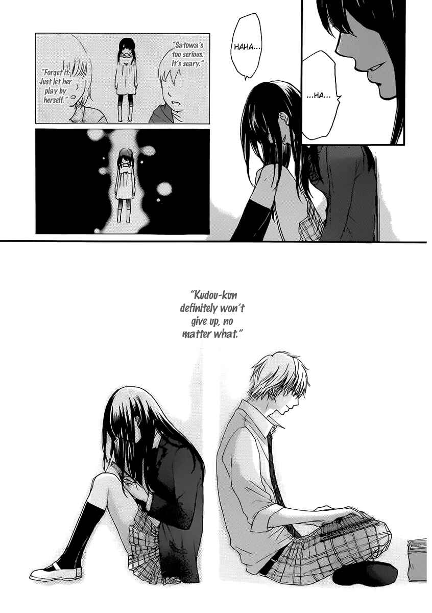 Kono Oto Tomare! Chapter 4 page 46