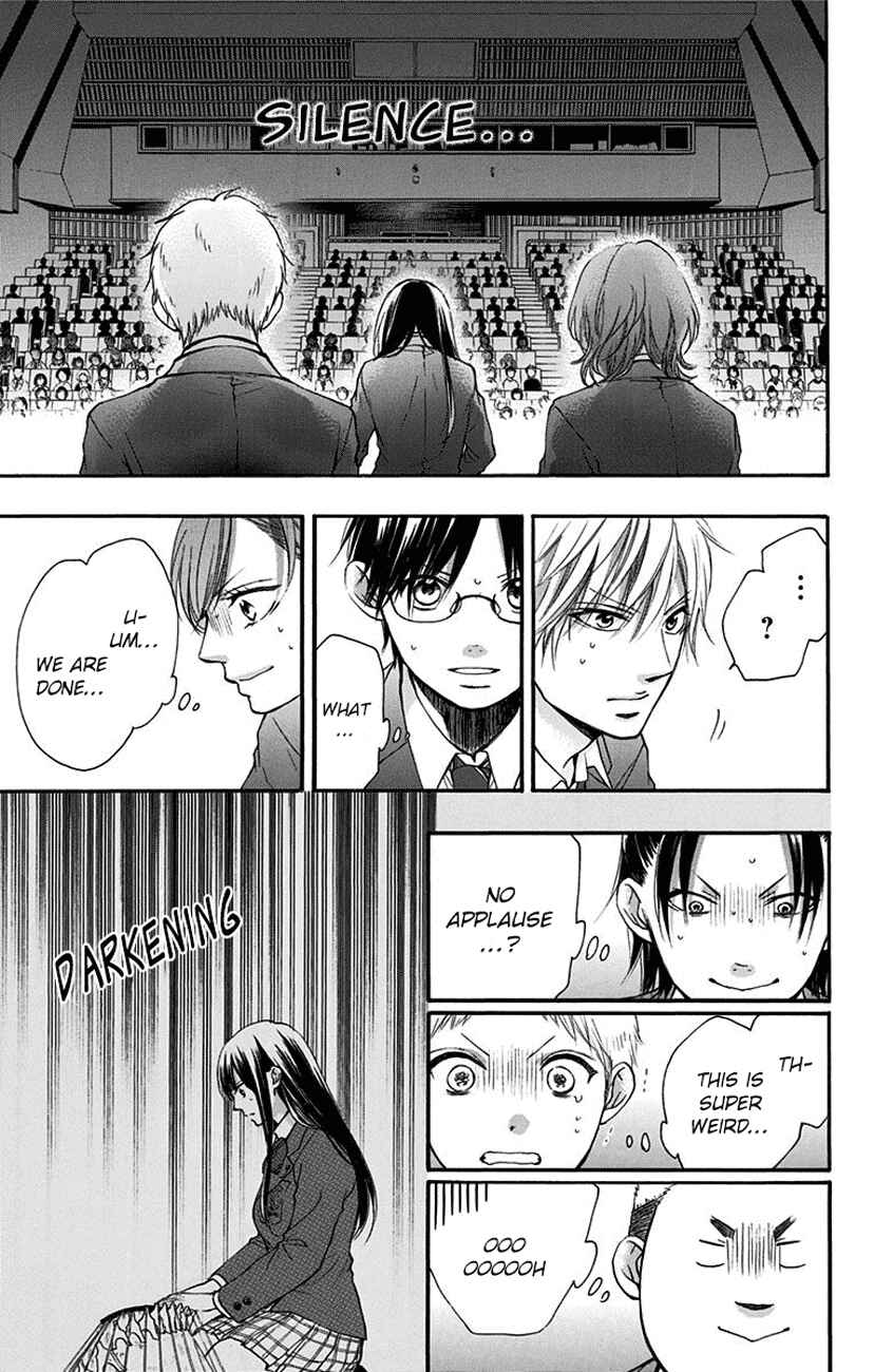 Kono Oto Tomare! Chapter 52 page 10