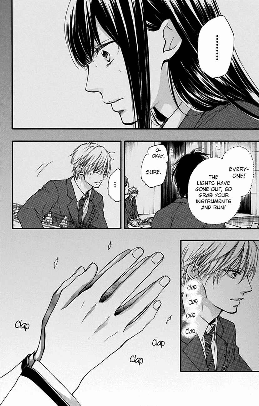 Kono Oto Tomare! Chapter 52 page 11