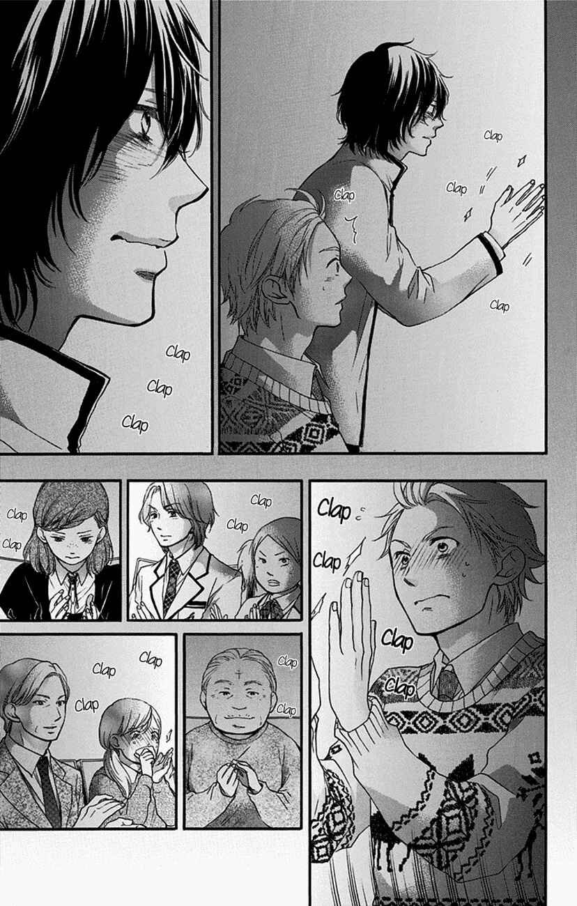 Kono Oto Tomare! Chapter 52 page 12