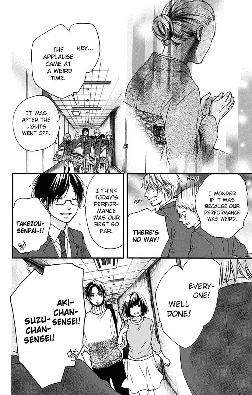 Kono Oto Tomare! Chapter 52 page 14