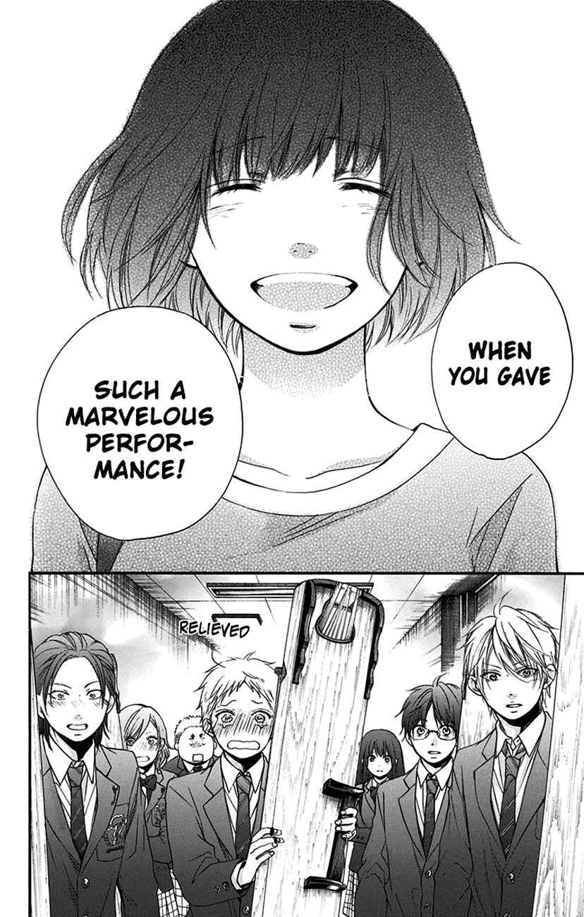 Kono Oto Tomare! Chapter 52 page 16
