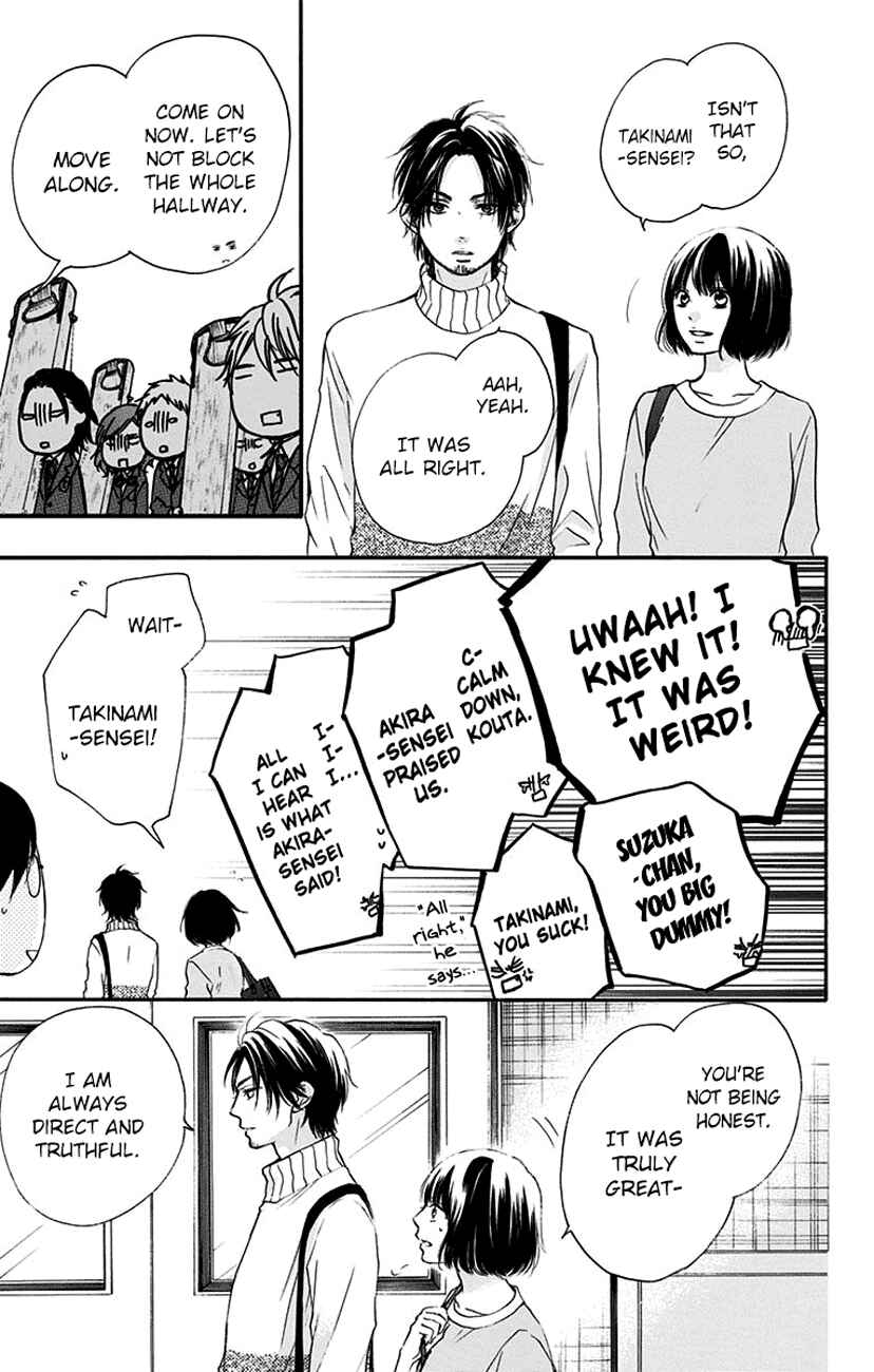 Kono Oto Tomare! Chapter 52 page 17