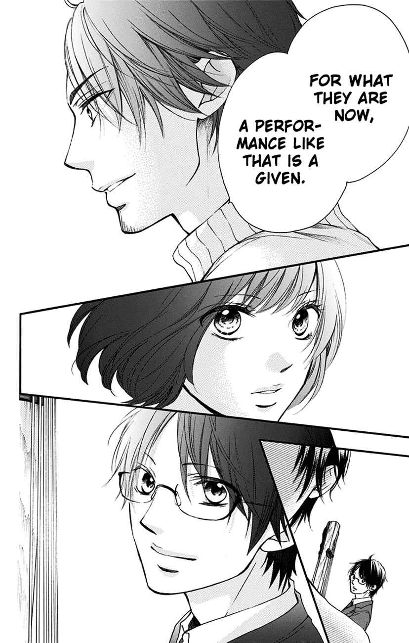 Kono Oto Tomare! Chapter 52 page 18