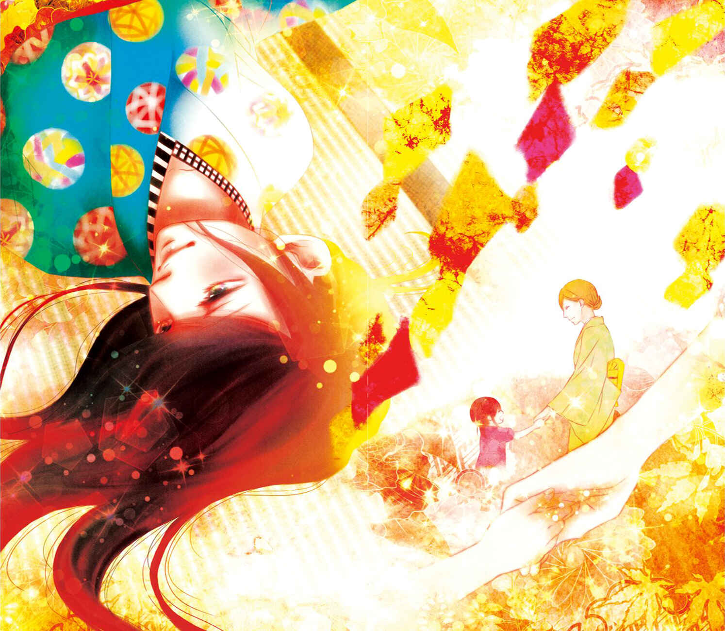 Kono Oto Tomare! Chapter 52 page 1
