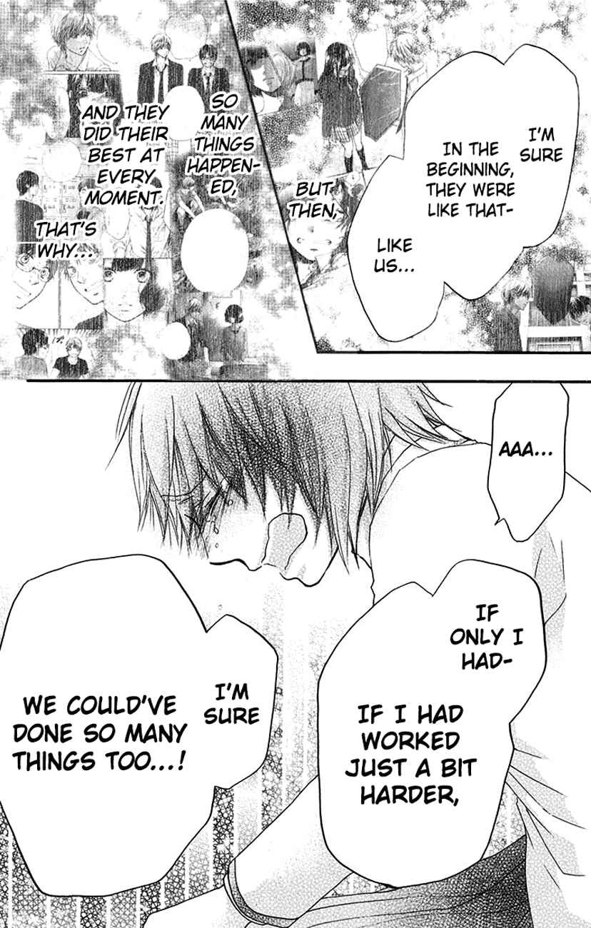 Kono Oto Tomare! Chapter 52 page 24