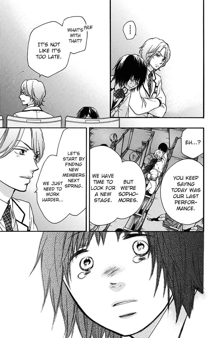 Kono Oto Tomare! Chapter 52 page 25