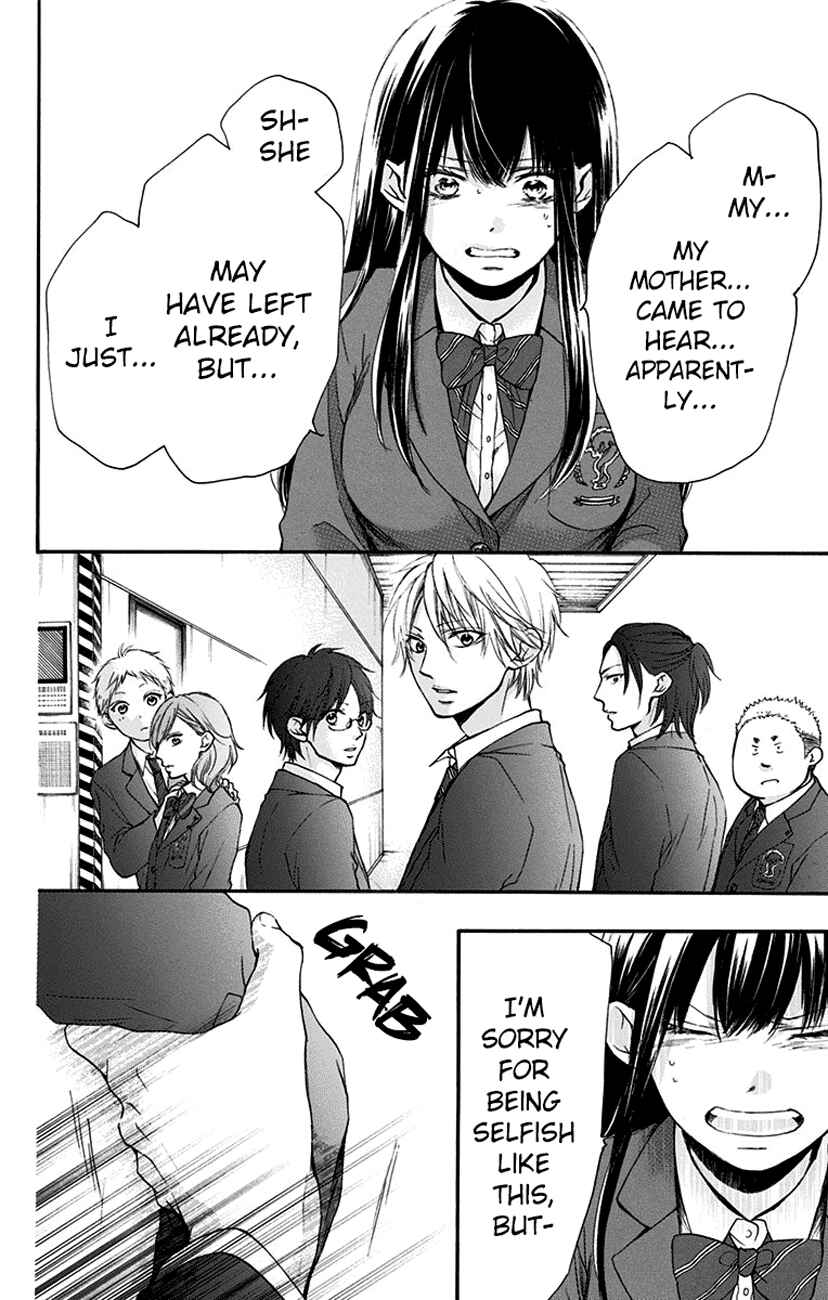 Kono Oto Tomare! Chapter 52 page 28