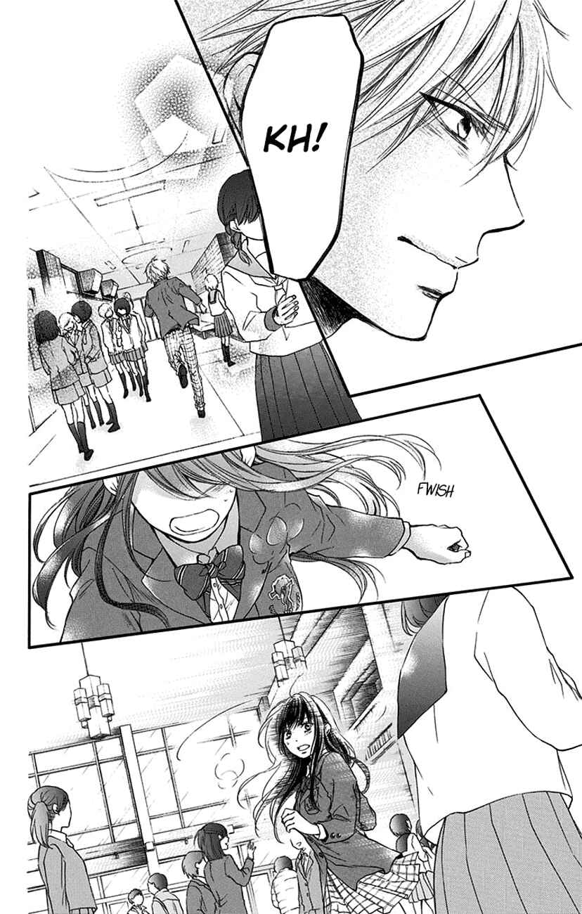 Kono Oto Tomare! Chapter 52 page 34