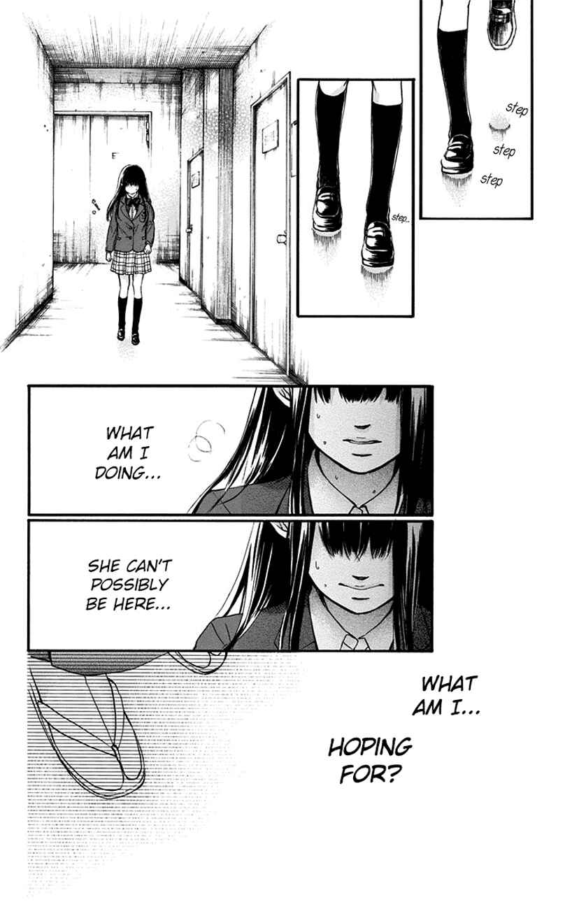 Kono Oto Tomare! Chapter 52 page 36