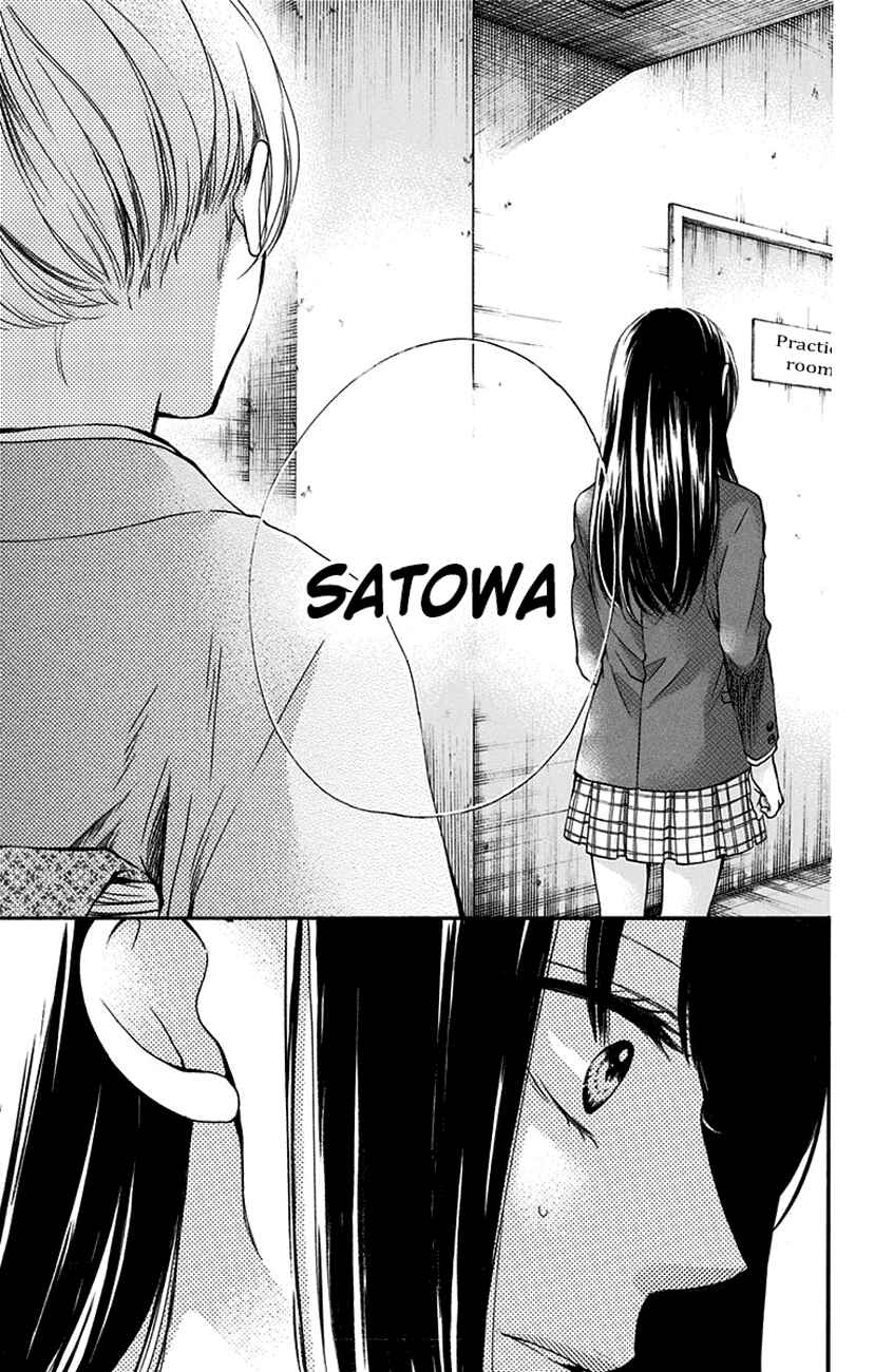 Kono Oto Tomare! Chapter 52 page 37