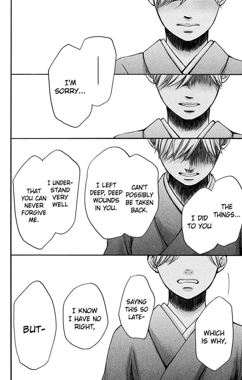 Kono Oto Tomare! Chapter 52 page 40