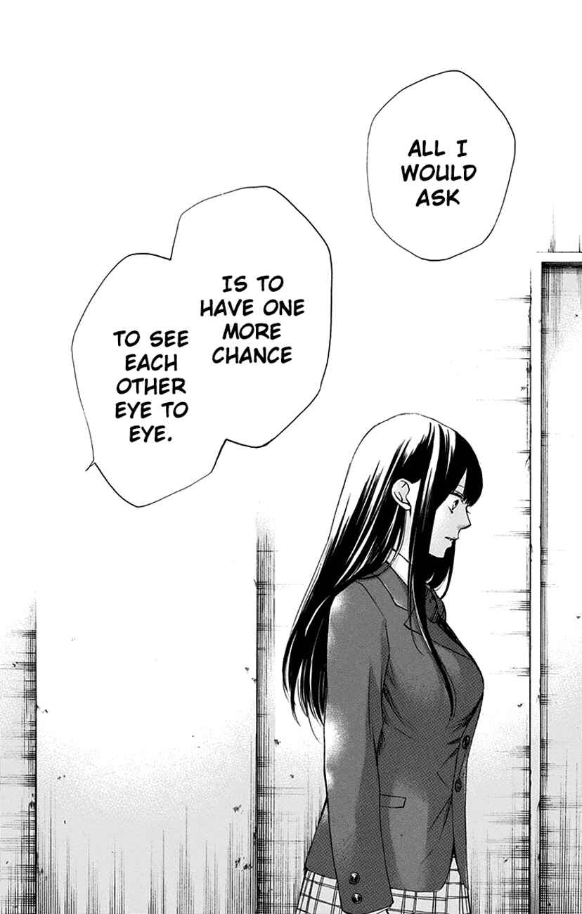 Kono Oto Tomare! Chapter 52 page 41