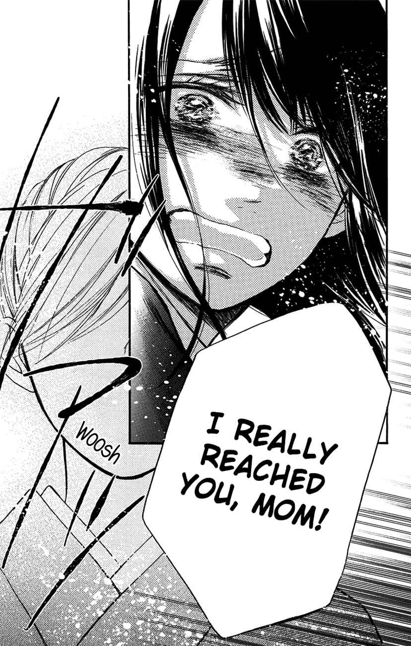 Kono Oto Tomare! Chapter 52 page 43