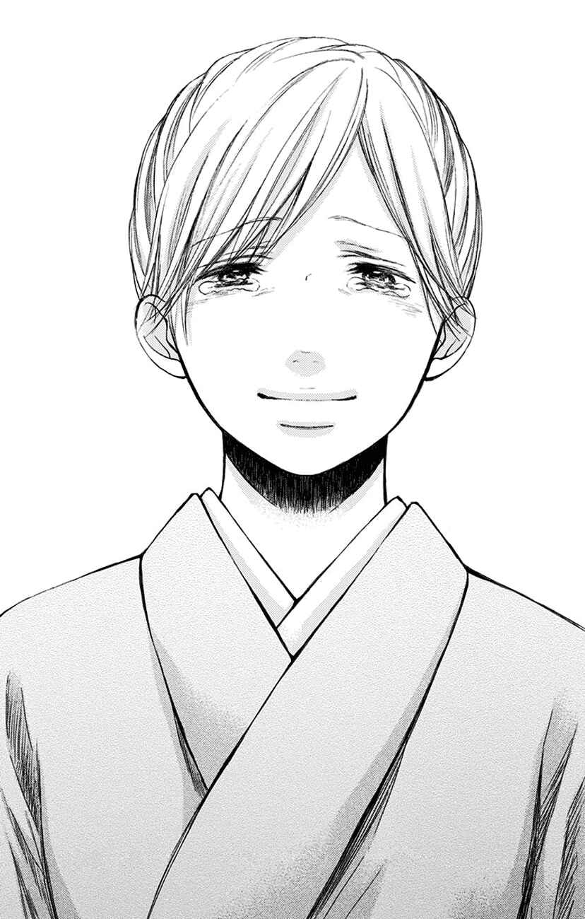 Kono Oto Tomare! Chapter 52 page 44