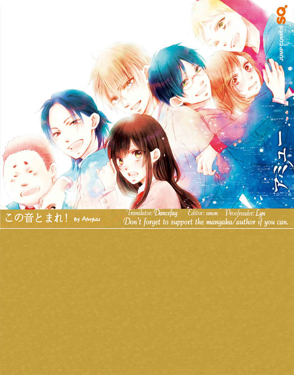 Kono Oto Tomare! Chapter 52 page 51