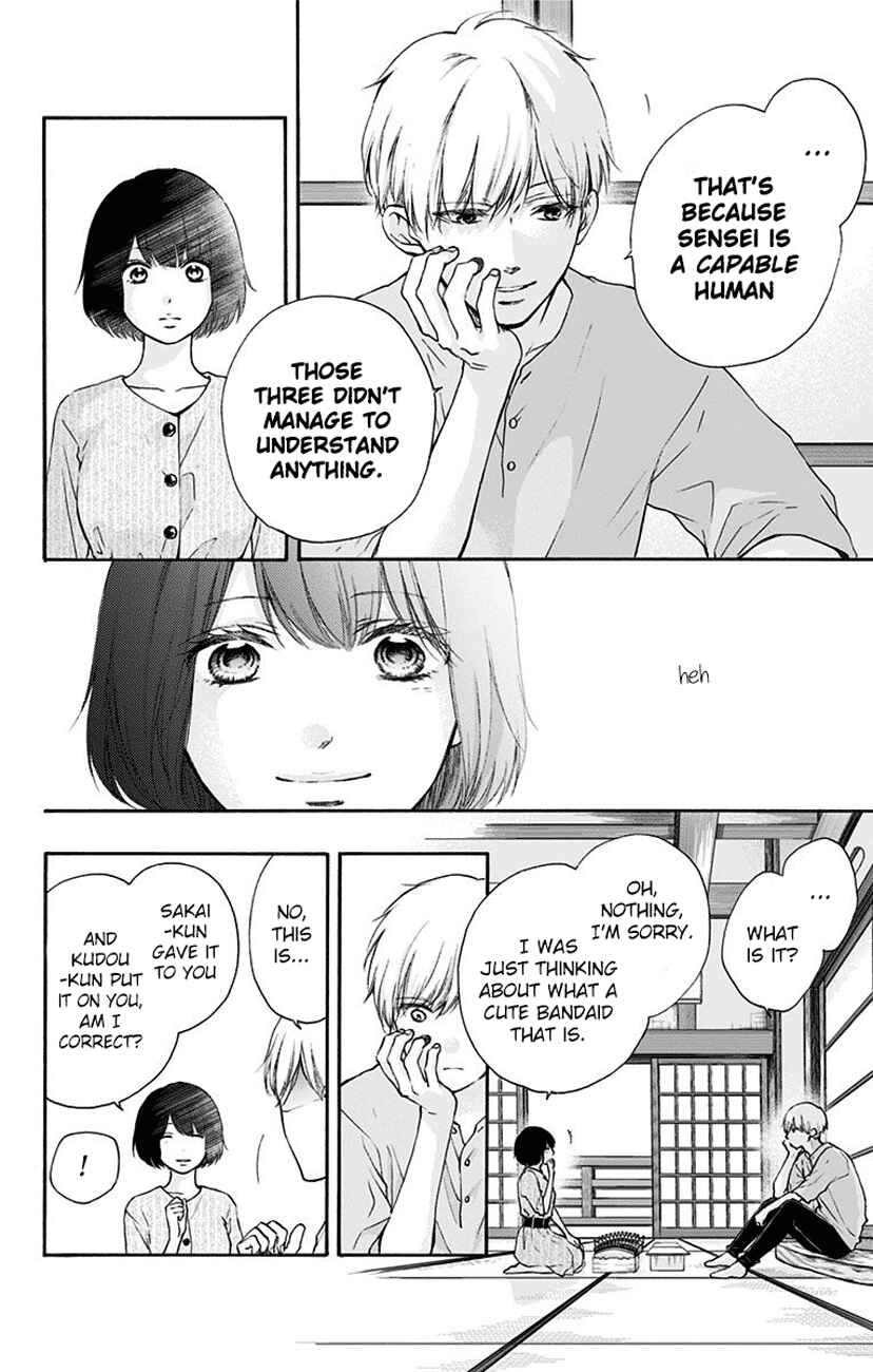 Kono Oto Tomare! Chapter 73 page 9
