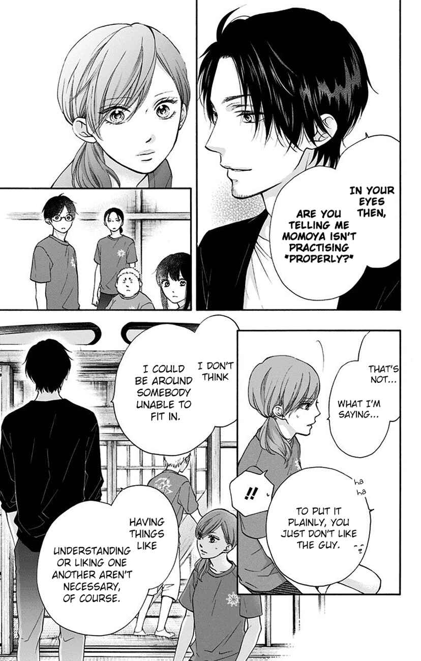 Kono Oto Tomare! Chapter 73 page 14