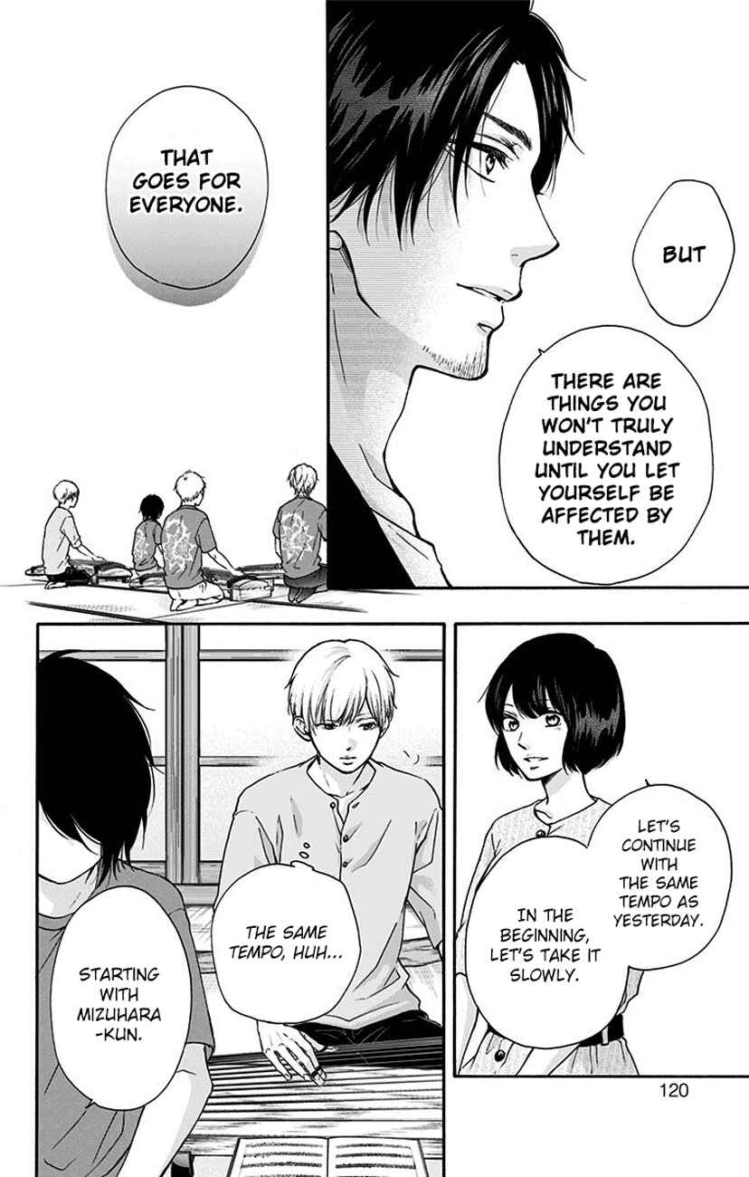 Kono Oto Tomare! Chapter 73 page 15