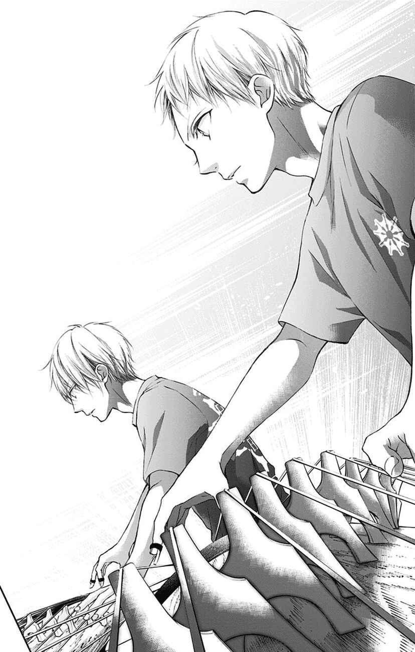 Kono Oto Tomare! Chapter 73 page 17