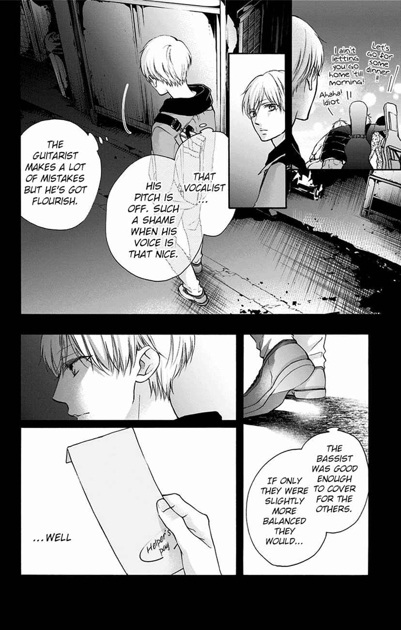 Kono Oto Tomare! Chapter 73 page 1