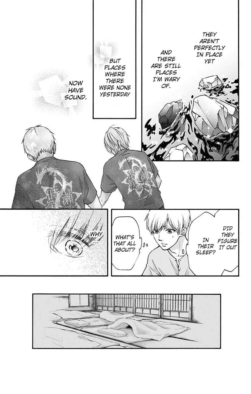 Kono Oto Tomare! Chapter 73 page 22