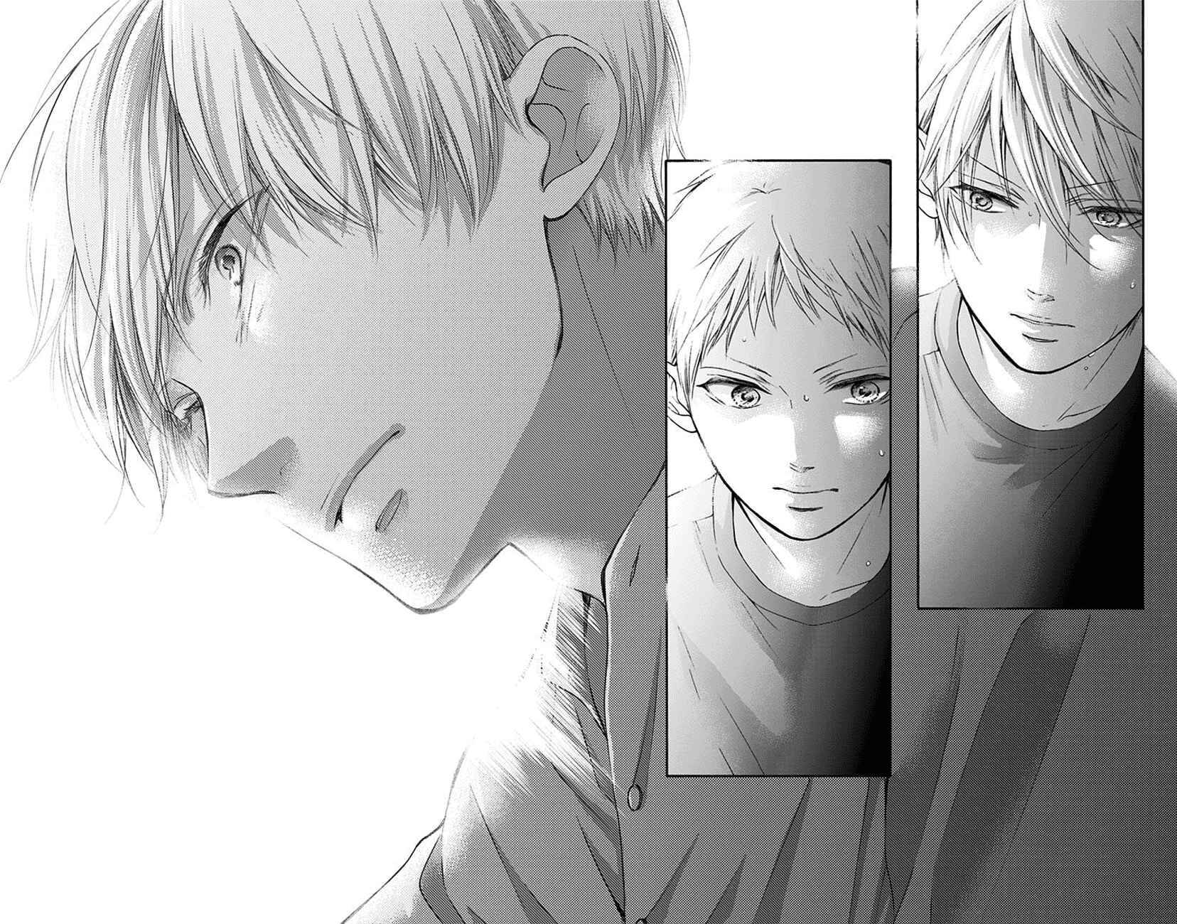 Kono Oto Tomare! Chapter 73 page 23
