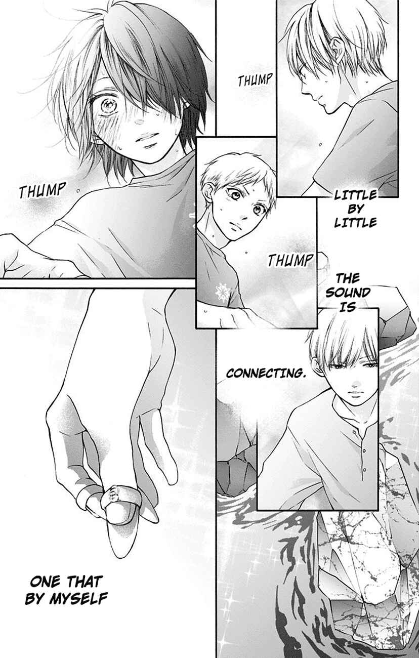 Kono Oto Tomare! Chapter 73 page 25
