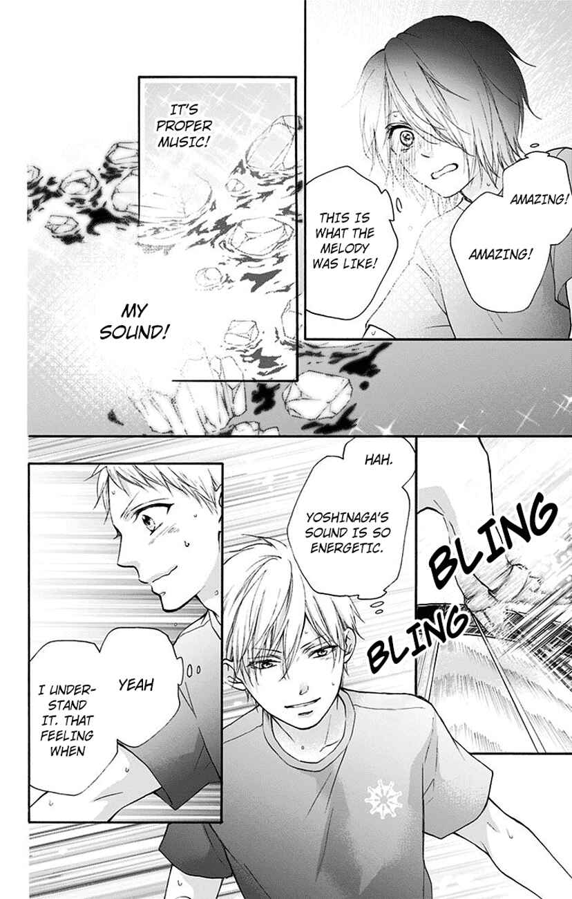 Kono Oto Tomare! Chapter 73 page 27