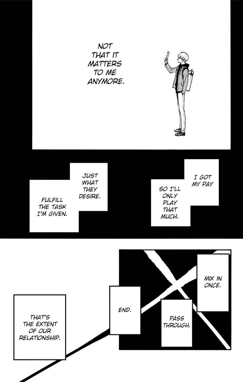 Kono Oto Tomare! Chapter 73 page 2