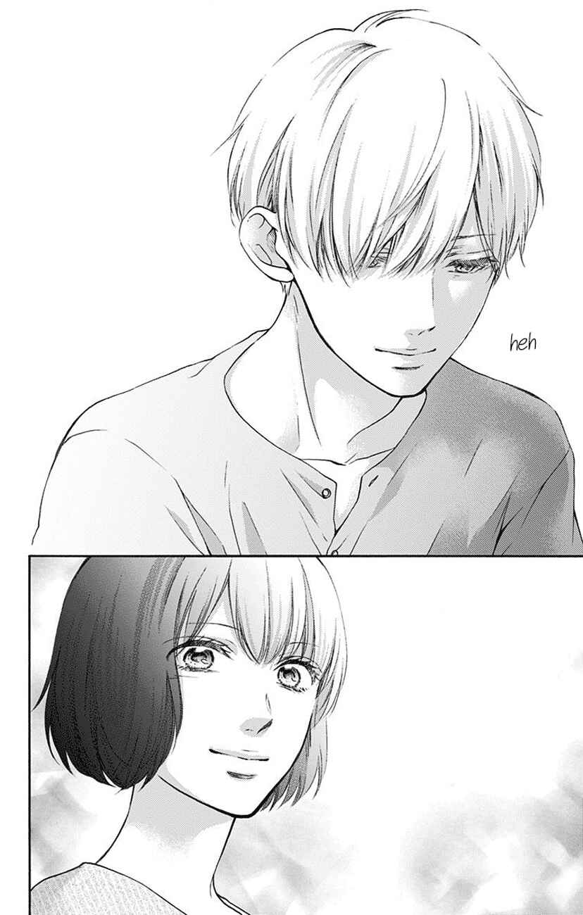 Kono Oto Tomare! Chapter 73 page 29
