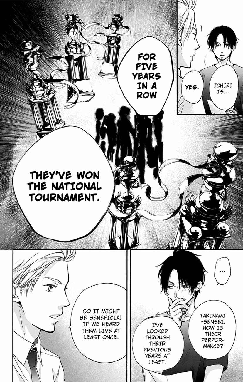 Kono Oto Tomare! Chapter 73 page 41