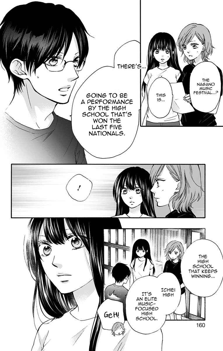 Kono Oto Tomare! Chapter 74 page 9