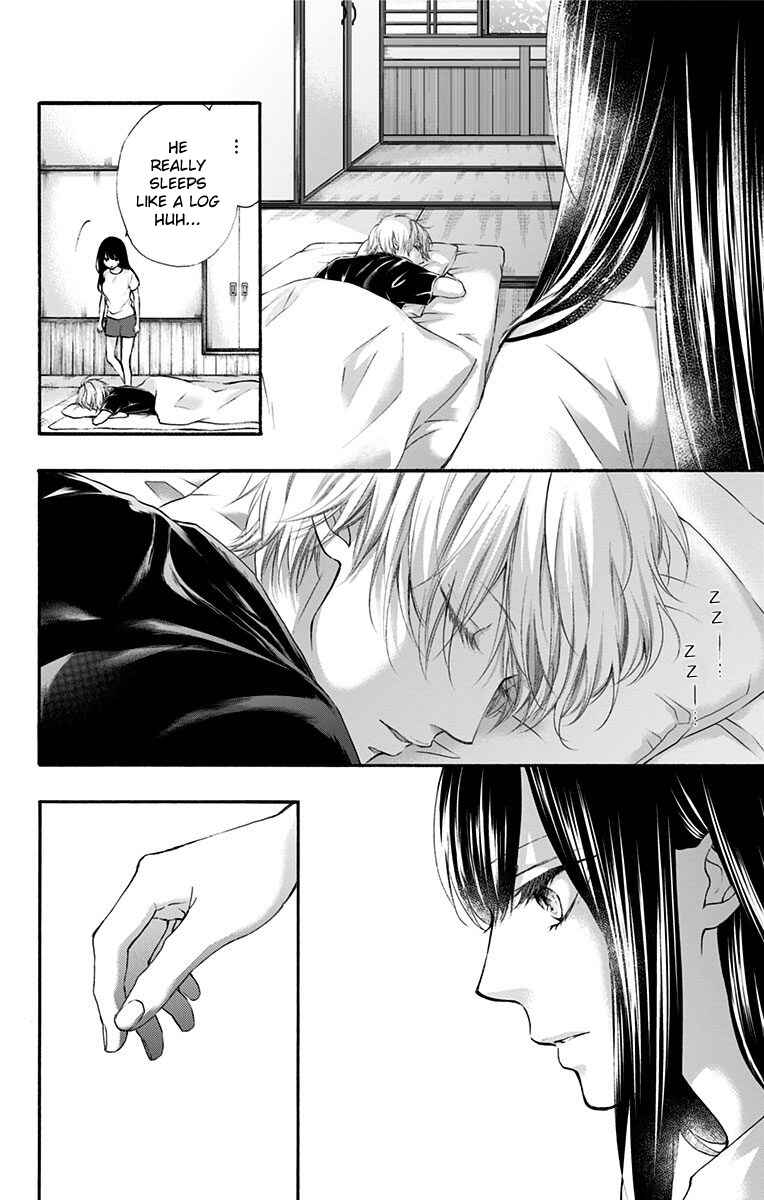 Kono Oto Tomare! Chapter 74 page 15