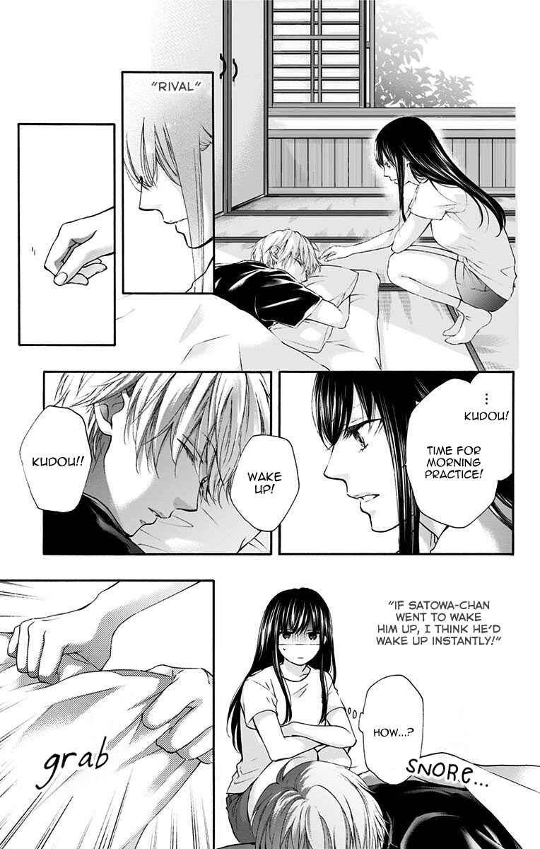 Kono Oto Tomare! Chapter 74 page 16