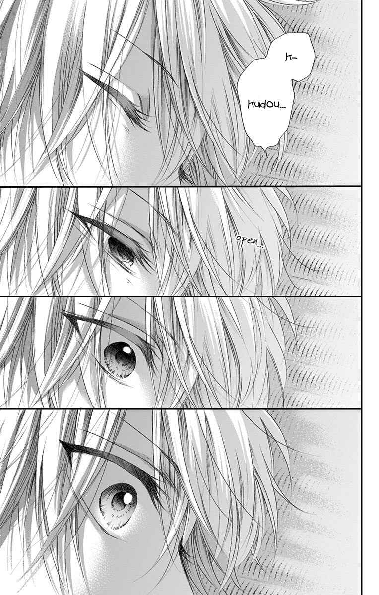 Kono Oto Tomare! Chapter 74 page 21