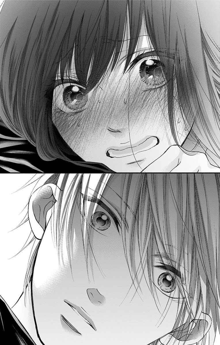 Kono Oto Tomare! Chapter 74 page 22