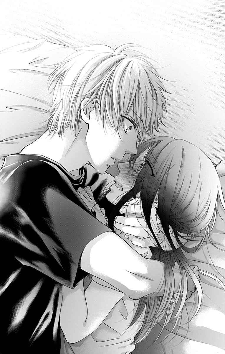 Kono Oto Tomare! Chapter 74 page 23
